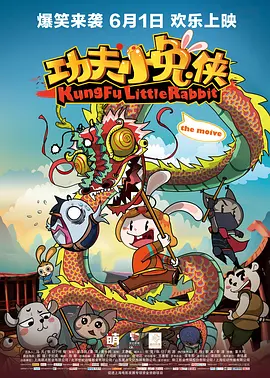 欧美一区二区福利视频